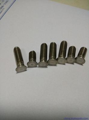 廣州壓鉚螺絲加工圖片,廣州壓鉚螺絲加工圖片大全,深圳市欣宇泰五金-