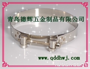 棲霞、萊陽、萊西、萊州 非標喉箍 不銹鋼喉箍 德式不銹鋼喉箍、英式不銹鋼喉箍、穿釘式喉箍、彈簧喉箍、雙鋼絲喉箍,華人螺絲網提供各種棲霞、萊陽、萊西、萊州 非標喉箍 不銹鋼喉箍 德式不銹鋼喉箍、英式不銹鋼喉箍、穿釘式喉箍、彈簧喉箍、雙鋼絲喉箍報價、價格、生產廠家、供應商-青島德輝五金制品