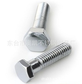 【不銹鋼標準件、非標、緊固件、螺母、法蘭等產(chǎn)品專業(yè)生產(chǎn)加工】價格,廠家,圖片,螺釘/螺絲釘,東臺市澳凱不銹鋼制品廠-