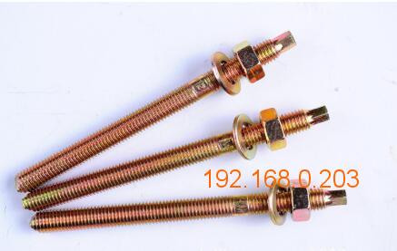 化學錨栓廠家 三一化學錨栓加工定做,化學錨栓廠家 三一化學錨栓加工定做生產(chǎn)廠家,化學錨栓廠家 三一化學錨栓加工定做價格